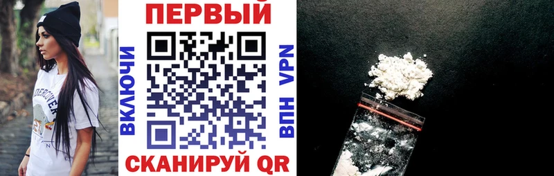 АМФЕТАМИН 97% Пойковский