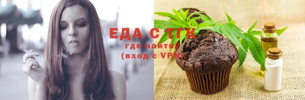 скорость Абаза