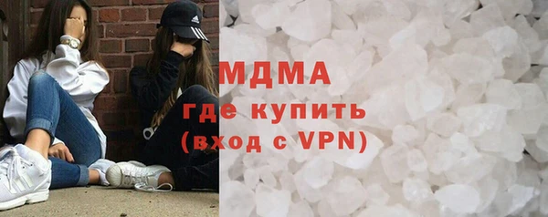 скорость Абаза