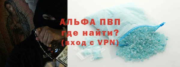 мет Няндома