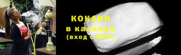 скорость Абаза