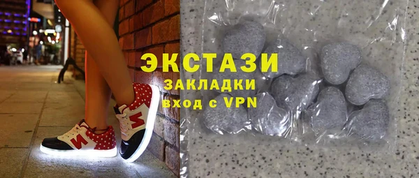 мет Няндома