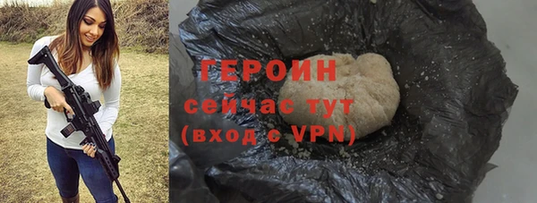 мет Няндома