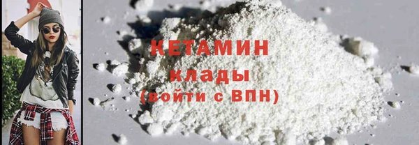 spice Нягань