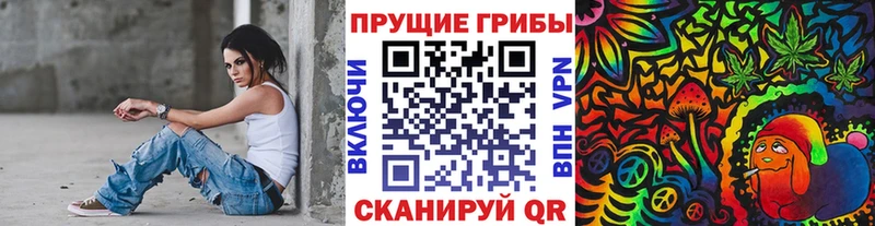дарк нет состав  Пойковский  Галлюциногенные грибы мицелий  закладки 